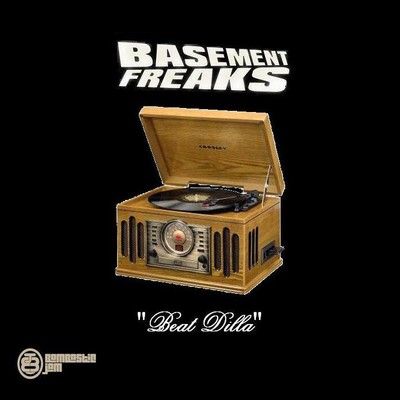 Basement Freaks – Beat Dilla EP ! Basement Freaks – Beat Dilla EP !