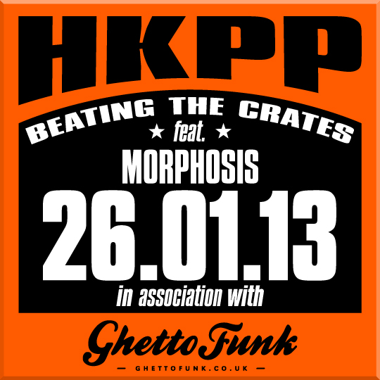 HKPP-BTC-GF-26.01.13